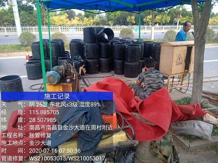 西夏管道短管置换-管道顶管-炜誉市政